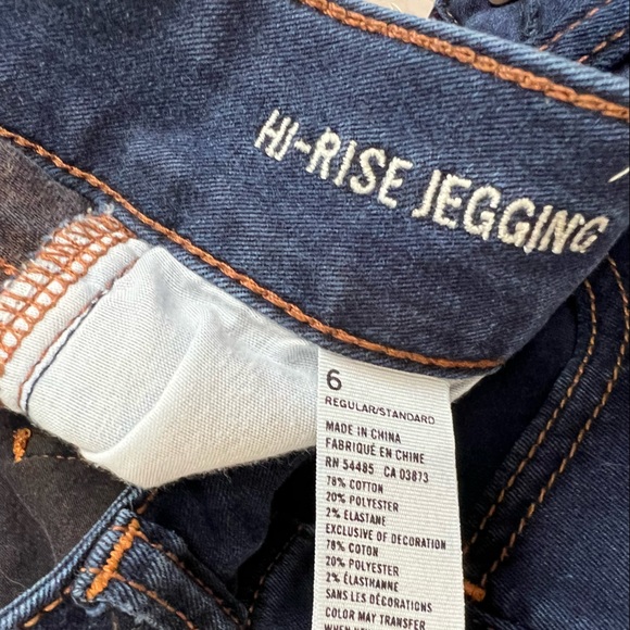 American Eagle Dark Wash Hi-Rise Jegging Skinny Jeans - Picture 7 of 7